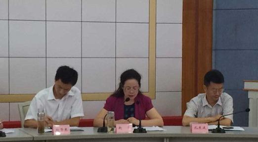 2015����ɽ�ϰ��꾭���������� ���ĸ����ڡ���