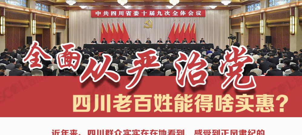 ȫ������ε���...