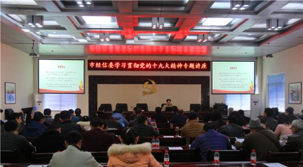 ����ѧϰ�᳹ʮ�Ŵ��� �����ƽ���ҵ��������̨��