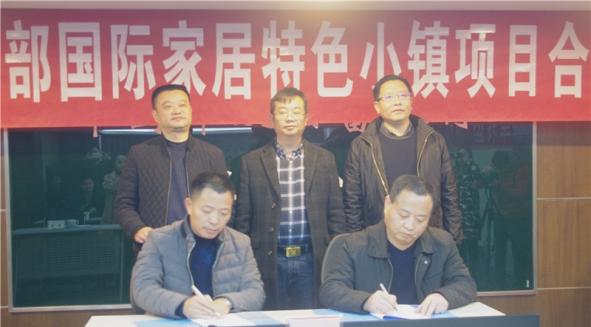 ���й��ʼҾ���ɫС����Ŀ������30��